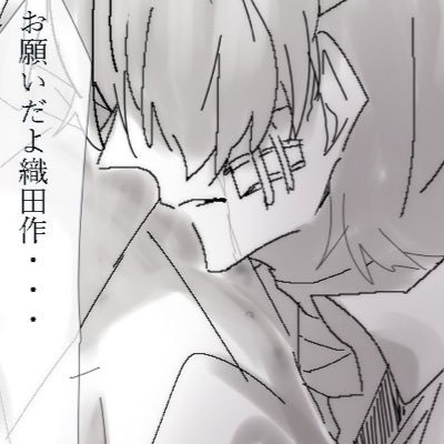 $さんのプロフィール画像