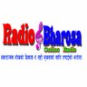radiobharosa's profile picture. Online Radio & News Portal From Hetauda, Makwanpur. Please Check it https://t.co/haVDeXiepf & Like Us @ https://t.co/cAB00JxrfC