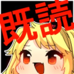 狂犬マスターぷっつん男さんのプロフィール画像