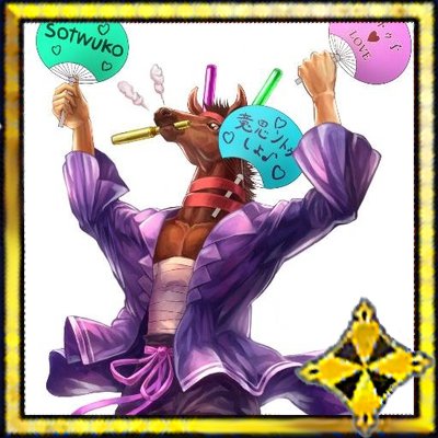 シャドバ👑 rust🔫 ウマ娘🏇 ドラクエウォーク🐉 仕事の合間にゲームと推し活。大雪やらコロナやら物流2024やらトランプ関税でも元気🏇🏇 マルゼンスキー推し🏎💨 アイコン @signoAAA 様に依頼・製作。RTTTの沖田トレーナーがメチャ泣ける😭