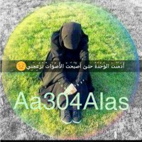 شٍمََّس عٌلَيّ✌ِ (@aa304alas) 's Twitter Profile