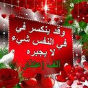 Musa Idris (@0123232338) Twitter