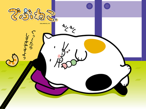 goziichi's profile picture. 