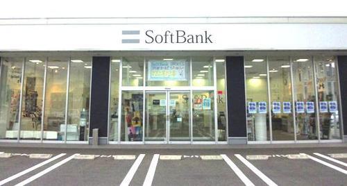 sbmoriyamisono's profile picture. どうも、ソフトバンク守谷美園店です。茨城県です。ソフトバンク守谷店とは違います。守谷！美園！店です。
お客様に満足していただくべく、日々全力で参ります！お困りの際にはお気軽にどうぞっ