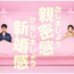 逃げ恥 今日の格言 非公式 今日の格言 仕事っていう幸せもあるとは思うけど 私は嬉しかったな みくりが結婚するって聞いて By 森山桜 逃げるは恥だが役に立つ 逃げ恥 ムズキュン 逃げ恥ロスを超えてゆけ 逃げ恥ロス 星野源 新垣結衣 森山