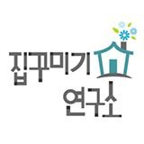 감성라이프편집샵,인테리어소품/주방용품/그릇/생활용품 쇼핑몰