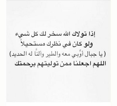 reemaa186's profile picture. 