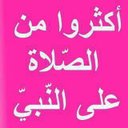 نعيم محمد (@0555812985az) Twitter