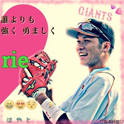 Ri W ノe Yg Twitter Ri W ノe Yg Twitter