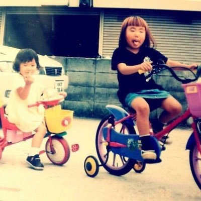 chinatsu_66's profile picture. 💜