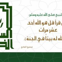 دكتور سعودي (@kaldawood999u) 's Twitter Profile Photo دكتور سعودي (@kaldawood999u) 's Twitter Profile Photo