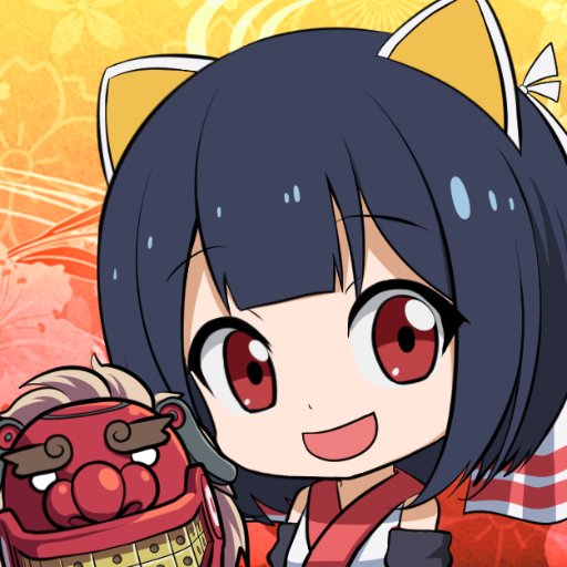 妖怪〆ます♡公式広報さんのプロフィール画像