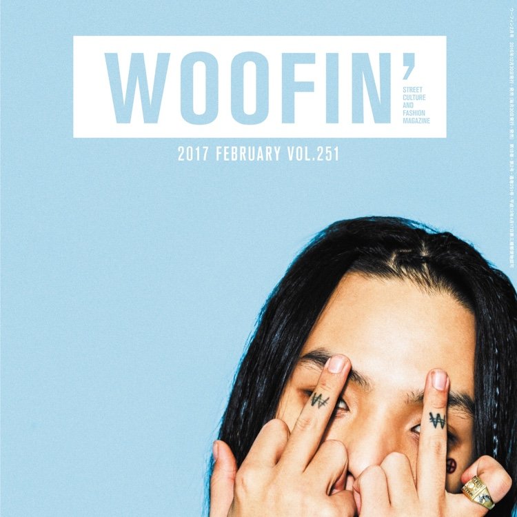 毎月30日発売 ストリート・ファッション&音楽誌WOOFIN'公式アカウント
