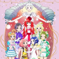 プリティーリズムおんがく&えいぞう☆公式 (@prr_music) 's Twitter Profile