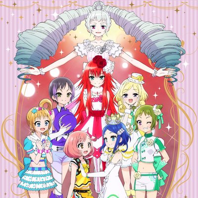 プリティーリズムおんがく&えいぞう☆公式 (@PRR_music) / X