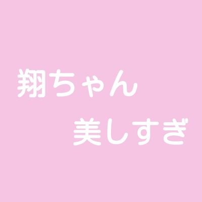 ひよさんのプロフィール画像