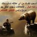 Mohd Aladl (@mohd_aladl) Twitter profile photo Mohd Aladl (@mohd_aladl) Twitter profile photo