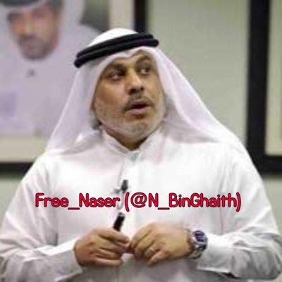 Ahmed_Mansoor Profile Picture