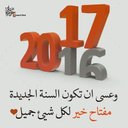 امينة (@59E592OhTs9dFQw) Twitter