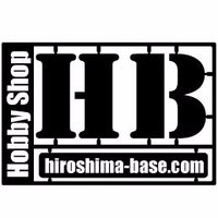 15周年 HobbyShop HB《中の人のお知らせ＆呟き》広島基地(@rx78hb) 's Twitter Profile Photo