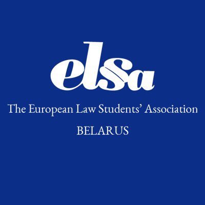 ELSA is an international, independent, non-political, non-profit-making organisation run by and for students.