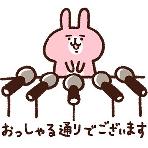 hen_taitai's profile picture. NH・男の娘好き歴20年！のアラフィフおじさん。