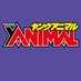 ヤングアニマル公式 (@younganimalhaku) Twitter profile photo ヤングアニマル公式 (@younganimalhaku) Twitter profile photo