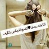 ashmalook's profile picture. سبحان الله والحمدلله