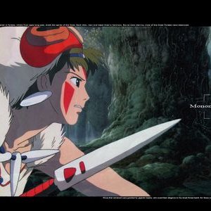 山犬の姫 Ghibli Mononoke Twitter