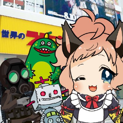 ラジオ会館7階に君臨する2号店での買取&入荷情報等をお届け~📢
特撮TOYならジャングル秋葉原2号店へお越しください!!
<時間>平日12:00-20:00 /土日祝11:00-20:00
ロボ&メカを買うならここ!1号店のアカウント:@jungle_akiba1g