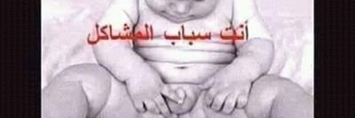 أح أدووخ
شي أسمه نيك على طول الخط مقوم ماامل ألسكس ؟