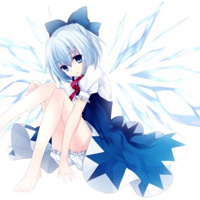 【氷霜】チルノさんのプロフィール画像
