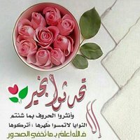 saeed salh (@saeedsalh) 's Twitter Profile