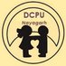 DCPU NAYAGARH (@dcpunayagarh) Twitter profile photo DCPU NAYAGARH (@dcpunayagarh) Twitter profile photo