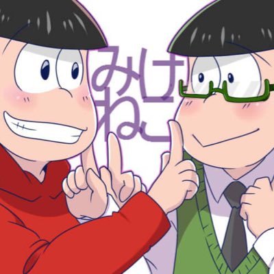 みけねこさんのプロフィール画像