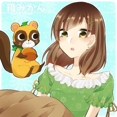箱みかん🍊♧多忙さんのプロフィール画像