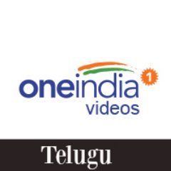 Oneindia Telugu Videos