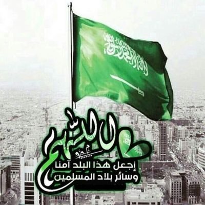 ‏انا هُنا خلفك 
عندمّا يسِكن اليأس عينيك
 وتذبُل روحك من معِارك الحياة إلتفت إلي فَصدري سماءٌ يحتضن اوجاعّك