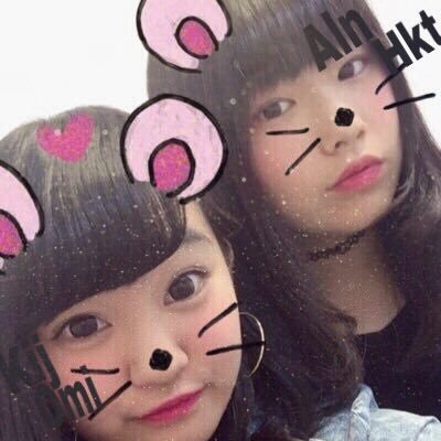 1191Nana's profile picture. 