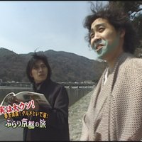 Amazon.co.jp: 水曜どうでしょう タコ星人 ポンチョ 大泉洋 鈴井
