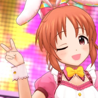 安部菜々を応援しながら、デレステを楽しむ垢。このみ姉さんも応援しながらミリシタも楽しみます。シャニマスではあさひちゃん担当 #本日のウサミン 継続中です。