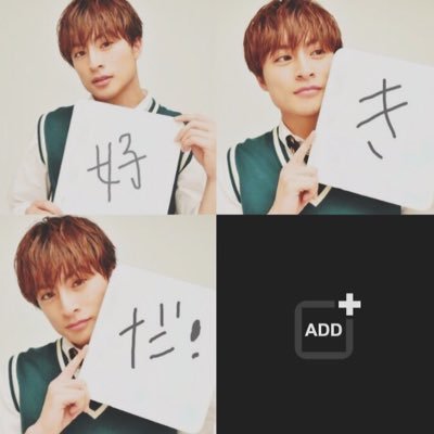 99line / GENERATIONS / 白 濱 亜 嵐 / ど根性みかん🍊 / 7.24 夢者修行 始 / 去年 SS 4公演 参戦済 / Lesson 1 . 豊 臣 亜 嵐 . おっさんのひっさんとんでもな〜い .