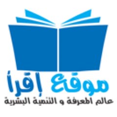 i9ra2freepdf's profile picture. i9ra2 Free pdf