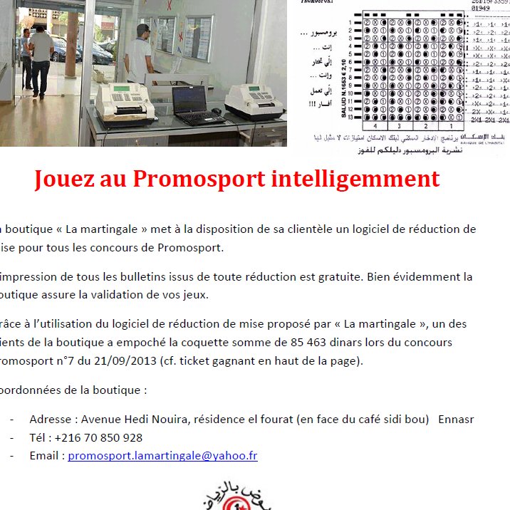 win_roi's profile picture. https://t.co/Hbx5gGLGpC