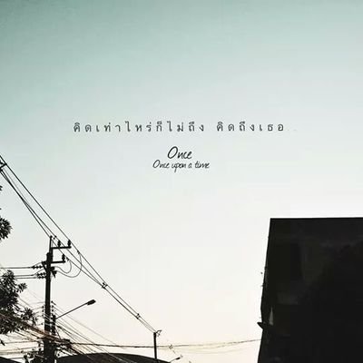 yullingky's profile picture. 