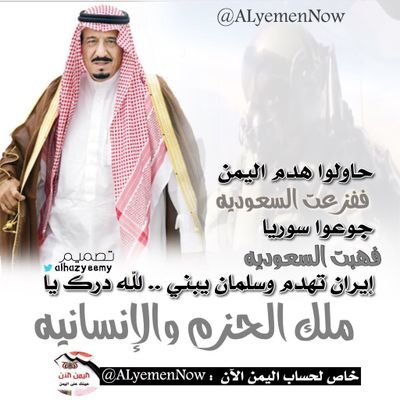 ‏لابد أن تعرف بأن المساحة الفاصلة بين 🔸الحلم🔸و🔸الواقع🔸
                      [مجرد دعاء ]
💓فقط ثق بالله وقل يارب💓