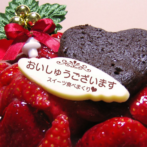 lann_sweets's profile picture. おいしいスイーツを求めて、都内近辺のデパ地下 ・パティスリーを探索中…でしたが、近年は経済力と胃力が弱った結果、主にコンビニ＆スーパー近辺を徘徊中。スイーツ食べたよ報告はこちらで。気になるスイーツ情報は @lann_sweetsblog とブログにてご紹介しています。