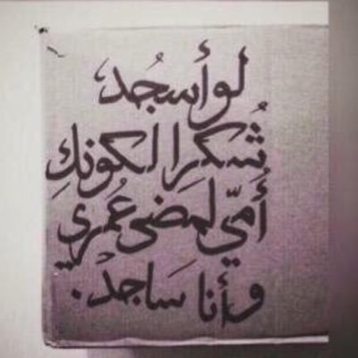 98__ra Profile Picture