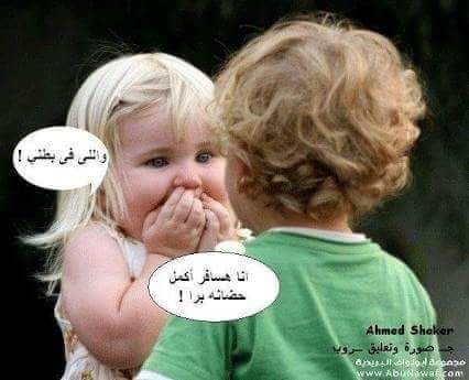 w81wBAPA4JSxeyP's profile picture. الأخبار الأخبار