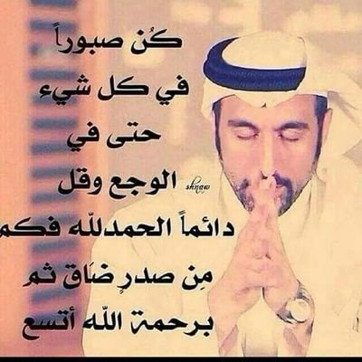 احب الهدوء وكتب عنها نفسي وحب الشاعرها والحب الانسان الصدق قبل كل شي ابغي انسان يحتويني بكل مافي هذي امنيتي ملاك